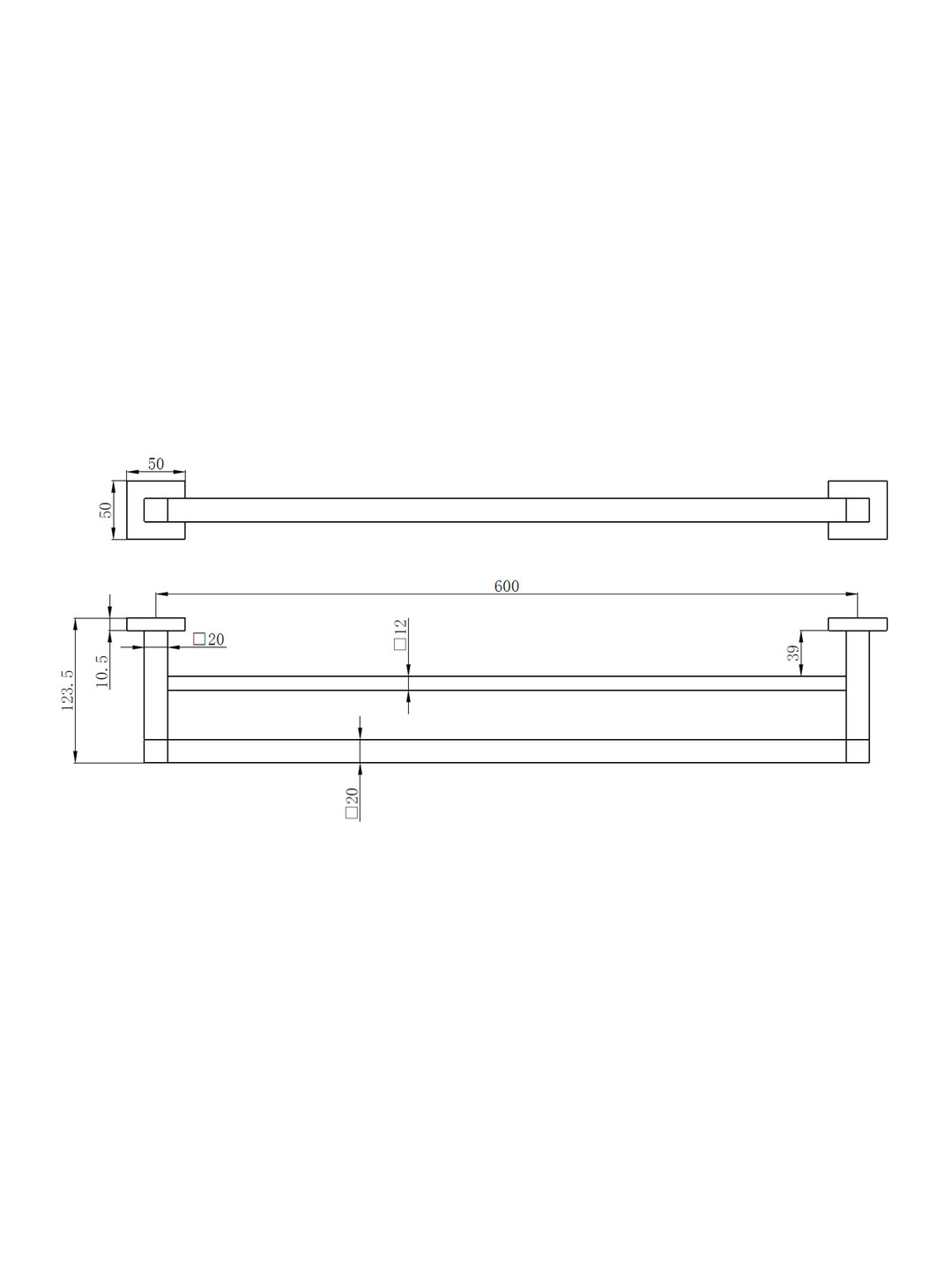 Sydney Square Double Towel Rail