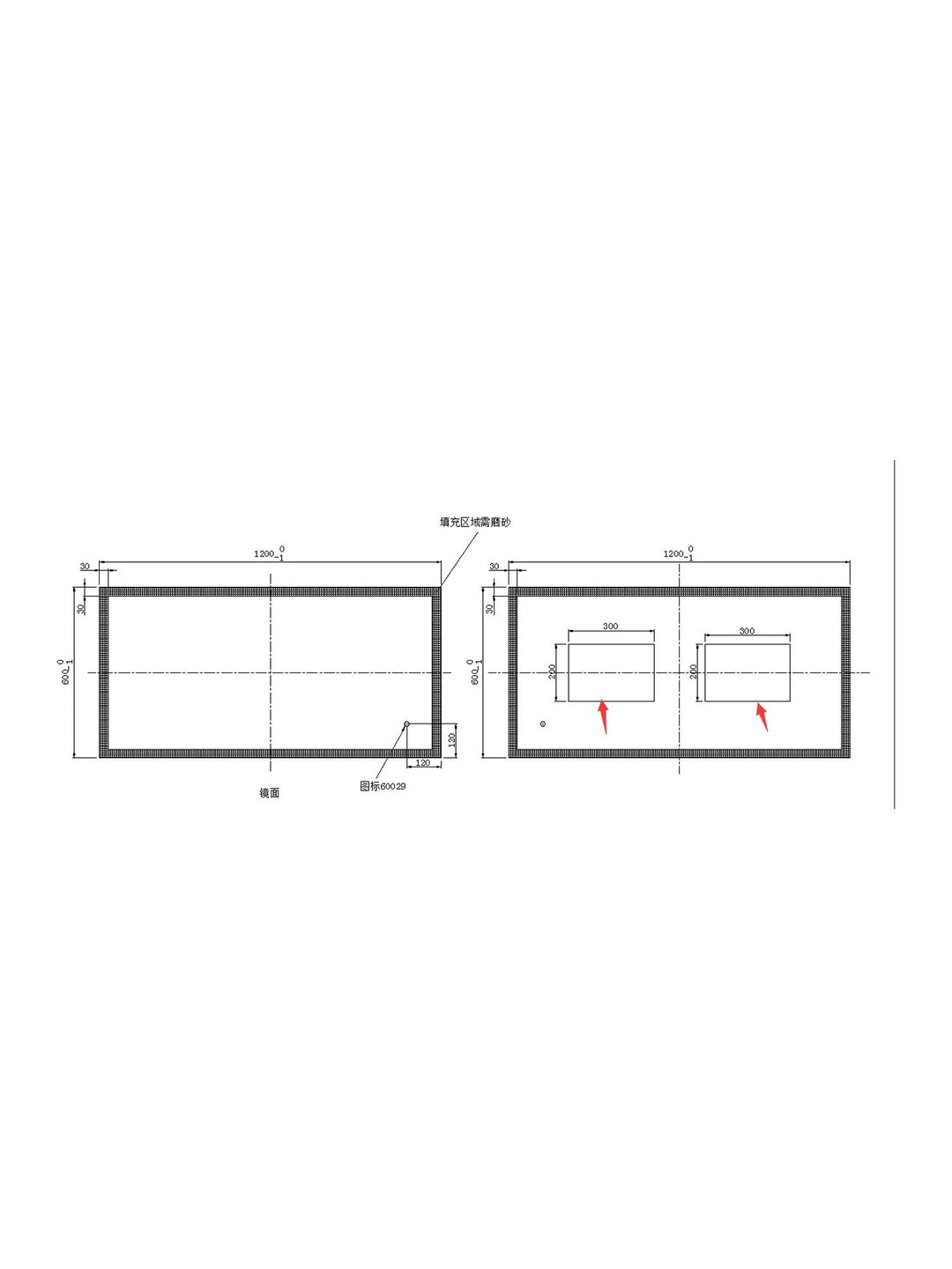 Noah LED Edge Touch Mirror