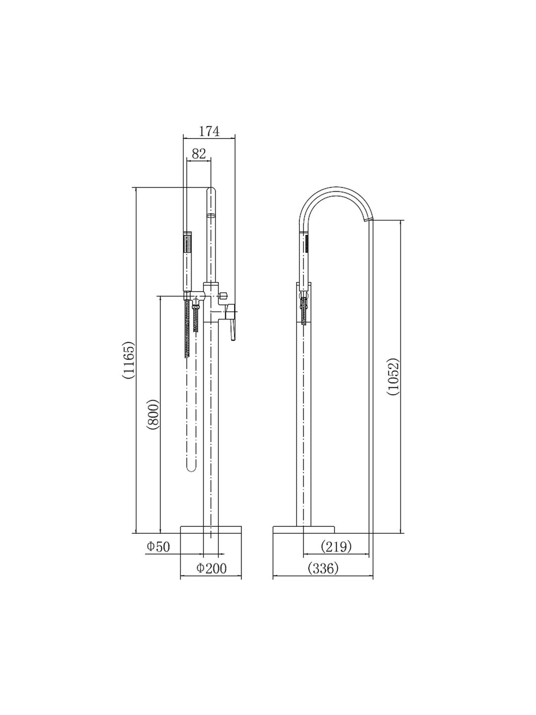 Harlech Floor Standing Bath Filler