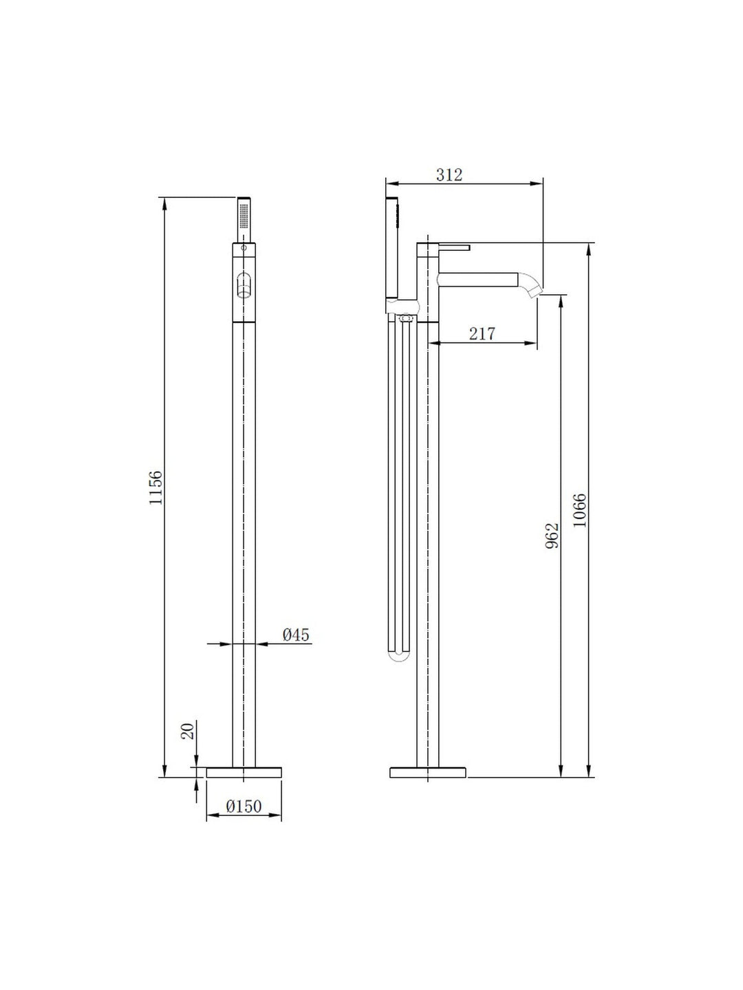 TB+ Redondo Round Freestanding Bath Tap with Shower Mixer