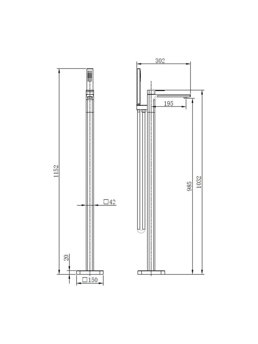 TB+ Quadrado Square Freestanding Bath Tap with Shower Mixer