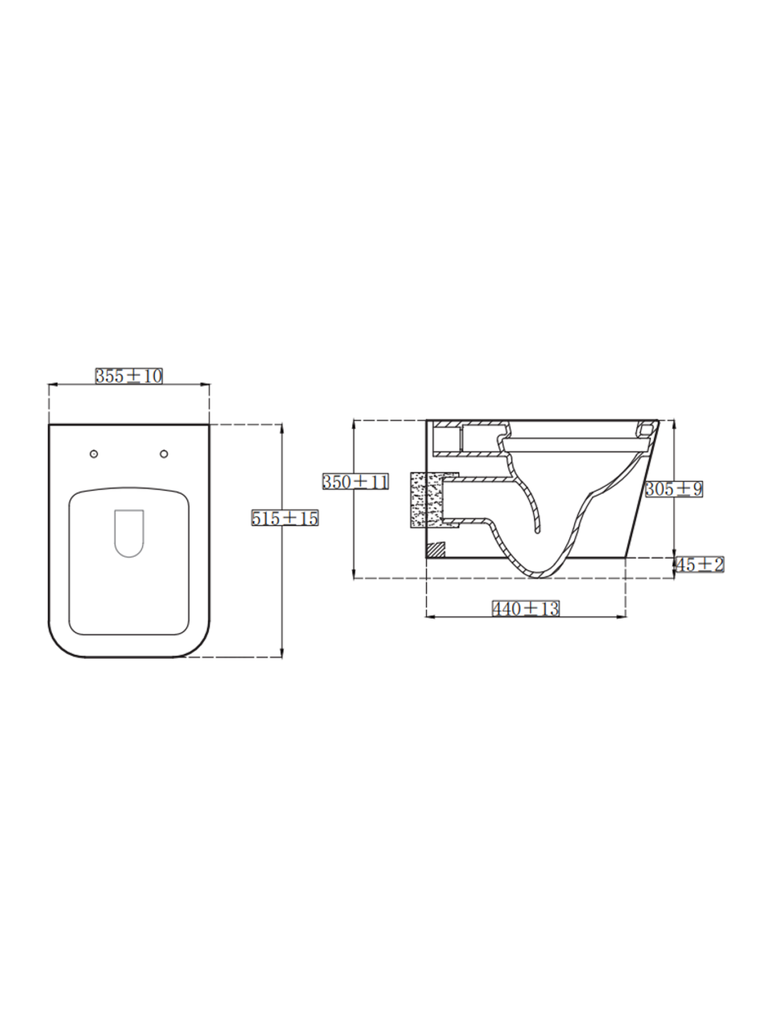 Milan Rimless Wall Hung Square Toilet Pan