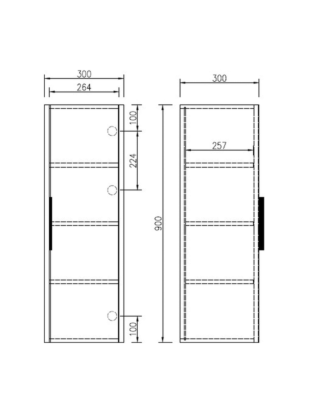 Sora 900mm Storage Cabinet